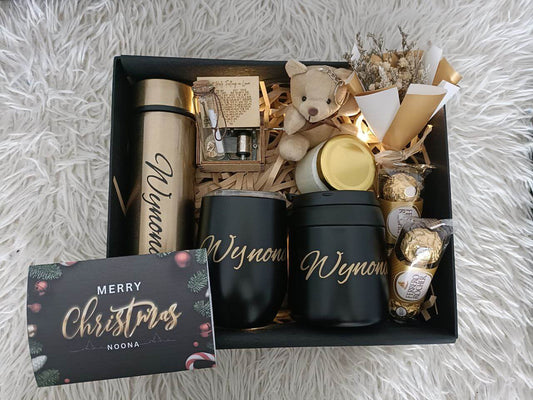 Complete Personalized Gift Set